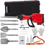 GAOMON 2200W Demolition Electric Ja