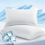 Elegear Summer Cooling Pillowcases, 2 Pack Cool Pillow Cases for Hot Sleepers, Japanese Arc-Chill Cooling Fibre Double-Sided Cushion Covers, Q-Max 0.43, Breathable, Soft, Envelope, 50x75cm White