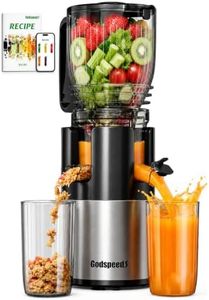 Godspeeds Juicer Machines with 5.8" Large Feed Chute, Slow Masticating Cold Press Juicer for Whole Fruits & Vegetables, Easy to Clean Design, High Juice Yield Home Juicer for Daily Wellness