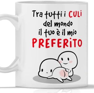 12Print Tazza culo preferito. Bella e romantica a modo suo da regalare per ogni occasione e il natale - Culo preferito