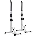 Soozier 2-Piece Barbell Rack, 53.5"-69.3" Height Adjustable Squat Rack Bench Press Rack, 440LBS Capacity