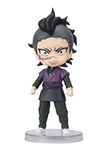 Tamashii Nations - Demon Slayer: Kimetsu no Yaiba - Genya, Bandai Spirits Figuarts Mini Action Figure