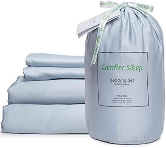Comfier Sleep 100% Organic Bamboo Bedding Set King Size 4 Piece Including Bamboo Fitted Sheet 150x200cm Bamboo Pillow Cases 48x74 cm and Duvet Cover 225x200 cm Ultra Soft Grey Bedding
