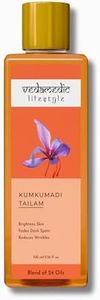 Vedamedic Lifestyle Kumkumadi Oil for Face & body oil for glowing skin with Rosehip oil for skin & Saffron, Sandalwood for Pigmentation. Kumkumadi Tailam cleansing oil for face, serum for glowing skin 100 ml