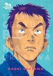 20th Century Boys: The Perfect Edition, Vol. 1 (Volume 1)