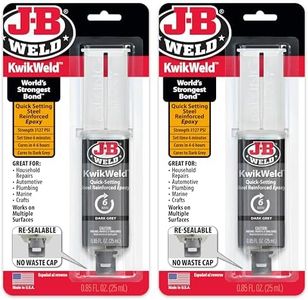 J-B Weld 6 Minute Set Epoxy KwikWeld, High Strength, Waterproof, 2 Pack, Dark Grey, 50176-2