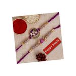 eCraftIndia Set of 2 Purple Floral & Pearl Designer Rakhis with Roli Chawal Pack and Happy Rakhi Wooden Cutout - Rakhi for Brother, Bhaiya, Bhai