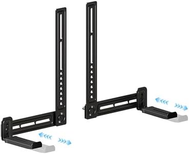 C YECEN Sound Bar Mounts Unter TV or Above TV, Height & Depth Adjustable Soundbar Mount，with Detachable Extension Arms and L-Brackets