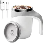 BTRICL Self Stirring Coffee Mug, El