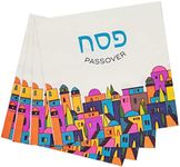 Passover Seder Plate Design Paper Goods Party Set (Seder Plate Design Napkins, 12-Pack)