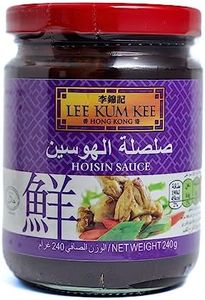 Lee Kum Kee Black Bean Garlic Sauce 2x8-Ounce Jars