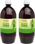 patanjali Karela Amla Juice- 500ml / 16.90 fl oz - (Pack of 2)