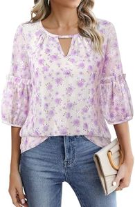 Timeson Trendy Tops for Women 2025: 3/4 Sleeve - Womens Blouses Dressy+Casual - Women Dress Shirts Spring Business Work Clothes Summer Ladies Top Office Professional Fashion Floral Flowy Chiffon Tunic