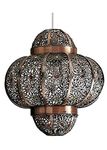 HOMION Ancient morroccan Style Metal lampshade Ceiling Pendant Light Shade (Silver & Bronze) (Bronze)