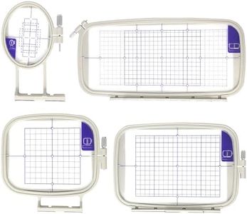 MagnaHoop Embroidery Hoops for Brother PE800 SE1900 PE770 780D PE700 PC6500 Brother Innovis 1250 700 Babylock Embroidery Machine Hoop