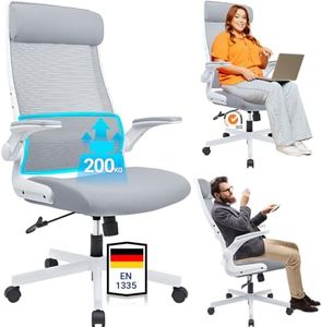 MELOKEA Bürostuhl Ergonomisch mit Verstellbare Kopfstütze, Schreibtischstuhl aus Mesh, Bürostuhl 200kg, Klappbare Armlehnen, Breites Sitzkissen, Wippfunktion, EN 1335 Computerstuhl, Desk Chair, Grau
