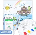 Avi's Adventures Watercolor Paint B