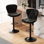 Nalupatio Modern Bar Stools Set of 2, Adjustable Faux Leather Upholstered Swivel Counter Stools, Counter Height Barstools with Back for Kitchen Island, Black