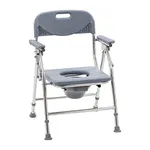 KosmoCare Deluxe Commode Chair – Heavy Duty | Height Adjustable Commode Chair with Aluminium Frame | Toilet Chair with Pot and Lid | Lightweight bedside Commode Chair for Adults, Elderly, & Handicap