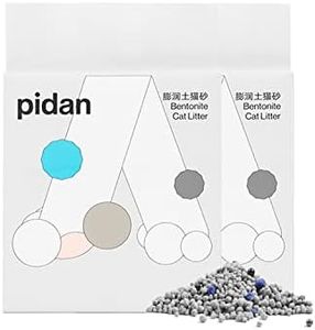 pidan Cat 