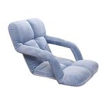 WoodShine Adjustable 6-Position Padded Floor Chair with Arms Folding Chair for Floor Seating Pillow Gaming Chair (Morandi Blue)