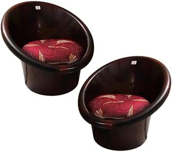 ANJWAR Tub