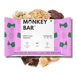 MONKEY BAR - Dark Cocoa Hazelnut Energy Bar - 6 Bars, 40g Each, Just 5 Plant-Based Ingredients, Best for Healthy Clean Protein-Rich Snack, Dairy Free, No Added Sugar, Vegan, Chocolaty