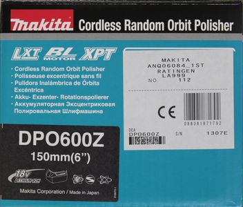 Makita 18V Brushless Polisher – Cordless Power Tool
