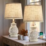 19.5'' Farmhouse Table Lamps for Bedrooms Set of 2 Vintage Bedside Lamps for Nightstand with USB Charging Ports Traditional Rusic Side Table Lamps for Living Room Wooden Carved Floral, Pull Chain