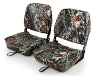 Goplus Low/High Back Boat Seats, Folding Boat Seat with Stainless Steel Screws & Aluminum Hinges, Thickened Sponge Padding, Waterproof Fishing Captain Boat Seats (2 Packs-Camo)