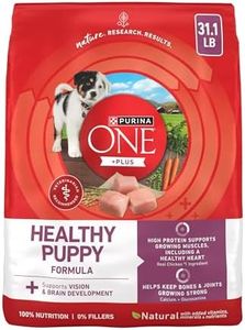Purina ONE