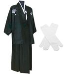 Elibelle Japanese Kimono Samurai Hakama Bushi Mens Uniform with Tabi Socks set(CHF010), Black, S(Asia M)