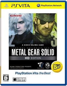 METAL GEAR SOLID HD EDITION PlayStation Vita the Best (Japanese Edition)