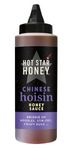 Hot Star Honey Chinese Hoisin Honey Sauce - SWEET HONEY SAUCE WITH PEANUT AND SOY - DRIZZLE ON NOODLES, STIR-FRY, CRISPY DUCK - 320g