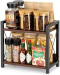 ANBOXIT Spice Rack for Countertop, Coffee Countertop Shelf, Wooden Kitchen Counter Organizer, 2 Tier Shelf for Countertop, Small Shelf Organizer for Kitchen, Office, Home - Brown