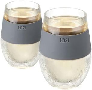 Vino Freeze ™ - Tazas de refrigeración Vino 2 Gray (Set of 2)