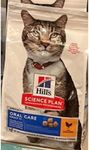 Hill's Cat Food Oral Care Chicken Dry Mix 1.5 kg