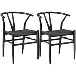 Yaheetech Dining Chair Weave Chair Mid-Century Metal Dining Chair Y-Shaped Armchair Hemp Seat Chair Accent Chair for Kitchen, Dining, Living Room Side Chairs Set of 2 Full Black