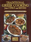 Traditional Greek Cooking from Cyprus and Beyond