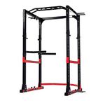 Amstaff TR025 Power/Squat Rack