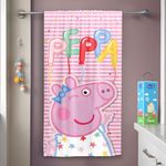 Sassoon Peppa Pig Pink Cotton Kids Bath Towel with Gift Box in 400 GSM- 60 cm x 120 cm