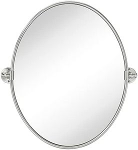 TEHOME Oval Brushed Nickel Metal Pivot Bathroom Vanity Mirror Tilting Vanity Mirrors for Wall 19x24''