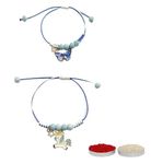 El Regalo 2 PCs Cute Kids Fancy Rakhis Combo Set - Beautiful 2 Kids Rakhis Set with Roli Chawal, Rakhi Message Card in Rakhi Gift Box for Little Brother/Niece/Nephew (Butterfly & Pony Rakhi)