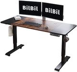 bilbil 55 x 24 Inches Height Adjust
