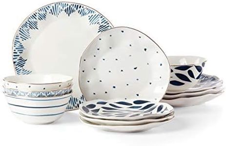 Lenox Blue Bay 12-Piece Dinnerware Set