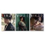 [ MAGAZINE ] VOGUE KOREA MAGAZINE 2022 Oct V (SET ver.)