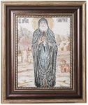 HZMAN Orthodox Church Saint Gavril Painting Retro Handmade Weave Aesthetic Character Picture Poster Wall Tabletop Frames for Living Room Bedroom 12x10 inch