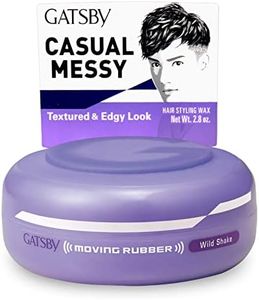 GATSBY Moving Rubber Wild Shake Hair Wax, English Version, 80g/2.8oz