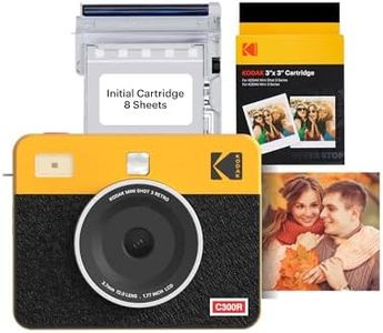 KODAK Mini Shot 3 Retro 4PASS 2-in-1 Instant Camera and Portable Photo Printer (7.6 x 7.6 cm) + Package with 38 Sheets, Yellow