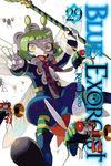 Blue Exorcist, Vol. 29: Volume 29